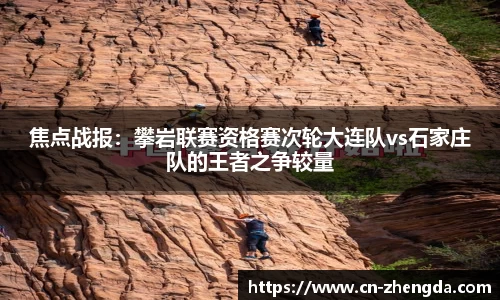 正大体育官方网站