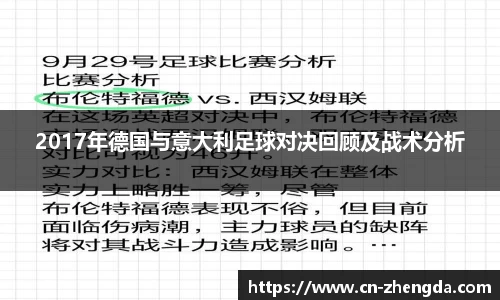 正大体育官方网站