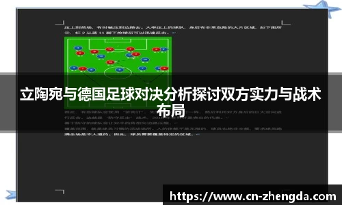 正大体育首页